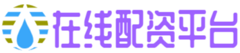 新宝配资